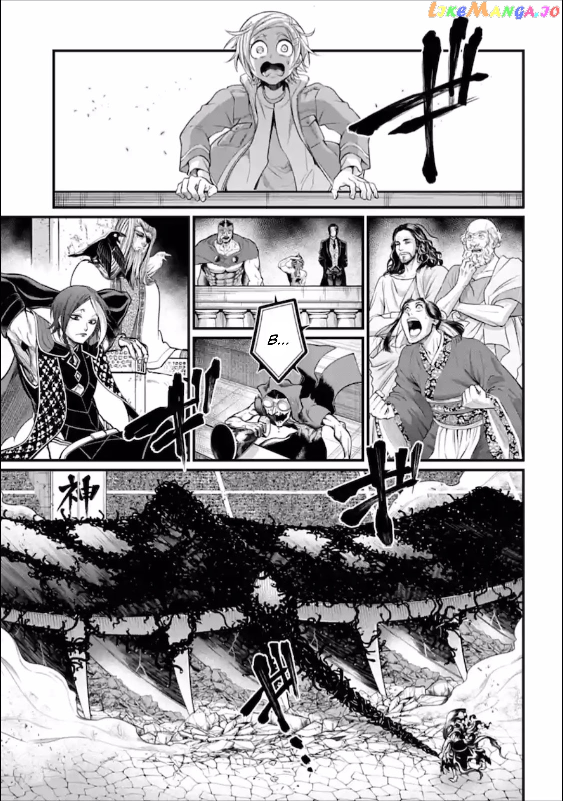Record Of Ragnarok, Chapter 47 image 02